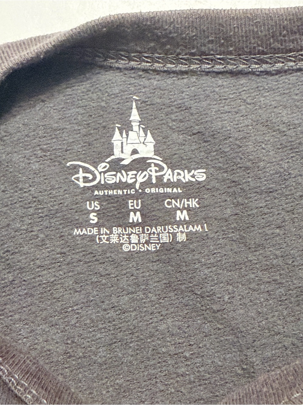 ⁠Disney Parks Womens S Gray Embroidered Mickey Mouse Pullover Sweatshirt Top - Picture 7 of 10